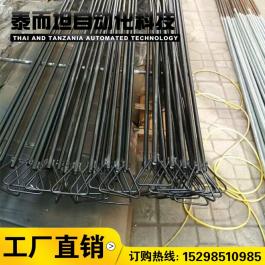 KW,KS,KB，3/25鎢錸測溫槍桿廠家長度定制