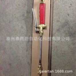 鋼水吹氧具引流槍，吹氧槍