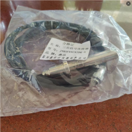 JYKSFXYCXTDQ-5 三芯信號鏈接器連接線