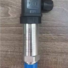 耐高溫壓力傳感器擴散硅壓力變送器4-20mA高精度液壓氣壓 WLB-131